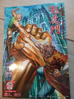（分類：）位於 。 由 mike0873 提交（商品編號 1006332965，圖片 1）。簡介： 。