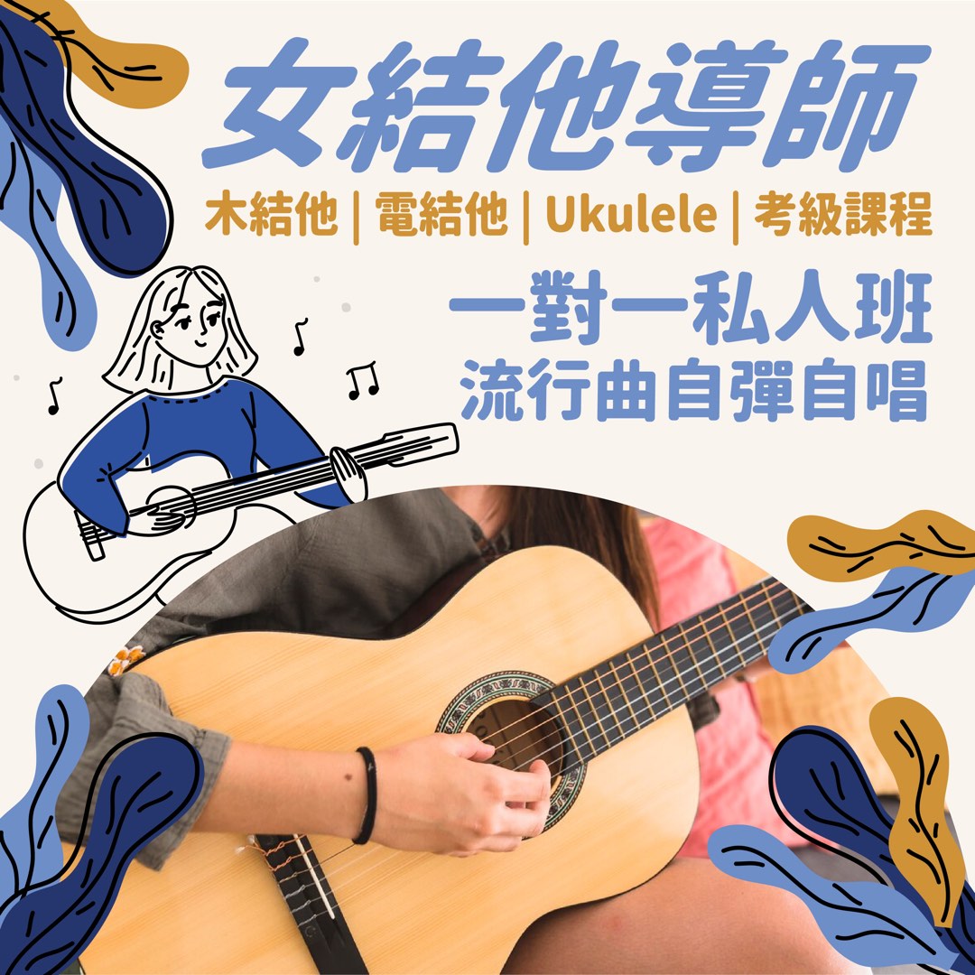 （分類：）位於 。 由 lulufsig 提交（商品編號 1301289727，圖片 1）。簡介： 。