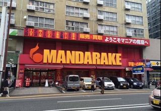 （分類：）位於 。 由 loracmaly79778 提交（商品編號 1301262867，圖片 1）。簡介： 。