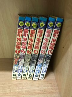 由 smallmeping (刊登 ID 1301172566，圖片 1) 提交，位於 的 (類別：)，說明：。