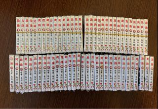 （分類：）位於 。 由 cacc2023 提交（商品編號 1301220834，圖片 1）。簡介： 。