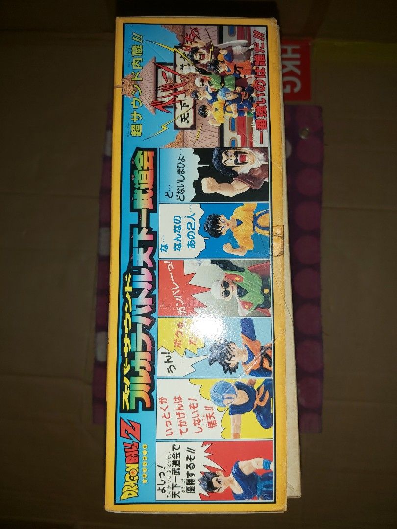 龍珠Dragon Ball Super Z GT Kai 龍珠超鳥山明Full Color Battle 天下