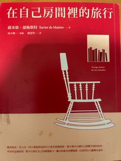 （分類：）位於 。 由 ek0000 提交（商品編號 1301254882，圖片 1）。簡介： 。