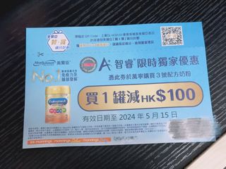 （分類：）位於 。 由 mystyle889 提交（商品編號 1301245123，圖片 1）。簡介： 。