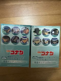 （分類：）位於 。 由 ckwtomlam 提交（商品編號 1300366589，圖片 1）。簡介： 。