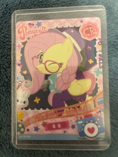 （分類：）位於 。 由 chuyayachu 提交（商品編號 1301230540，圖片 1）。簡介： 。