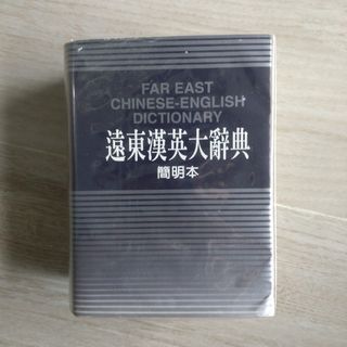 （分類：）位於 。 由 polarlam 提交（商品編號 1301258152，圖片 1）。簡介： 。