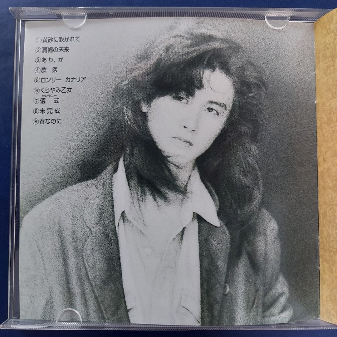 高音質HQCD) 中島美雪miyuki nakajima (中島みゆき) - 回帰熱(89年発表 