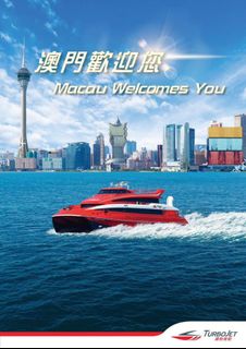（分類：）位於 。 由 hexabe 提交（商品編號 1301166533，圖片 1）。簡介： 。