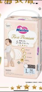 （分類：）位於 。 由 632167 提交（商品編號 1301288314，圖片 1）。簡介： 。
