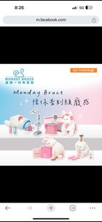 （分類：）位於 。 由 allencyt 提交（商品編號 1301232209，圖片 1）。簡介： 。