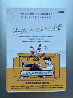 （分類：）位於 。 由 cwshui 提交（商品編號 1301210555，圖片 1）。簡介： 。
