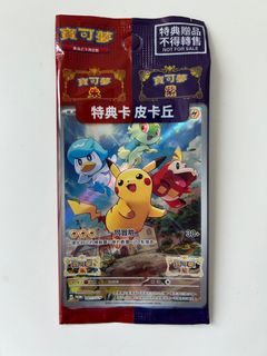 （分類：）位於 。 由 fuluitem 提交（商品編號 1301148752，圖片 1）。簡介： 。