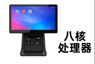 （分類：）位於 。 由 IAAastars 提交（商品編號 1301227101，圖片 1）。簡介： 。