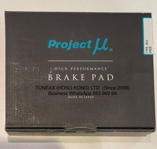 （分類：）位於 。 由 wdy_auto 提交（商品編號 1301173239，圖片 1）。簡介： 。