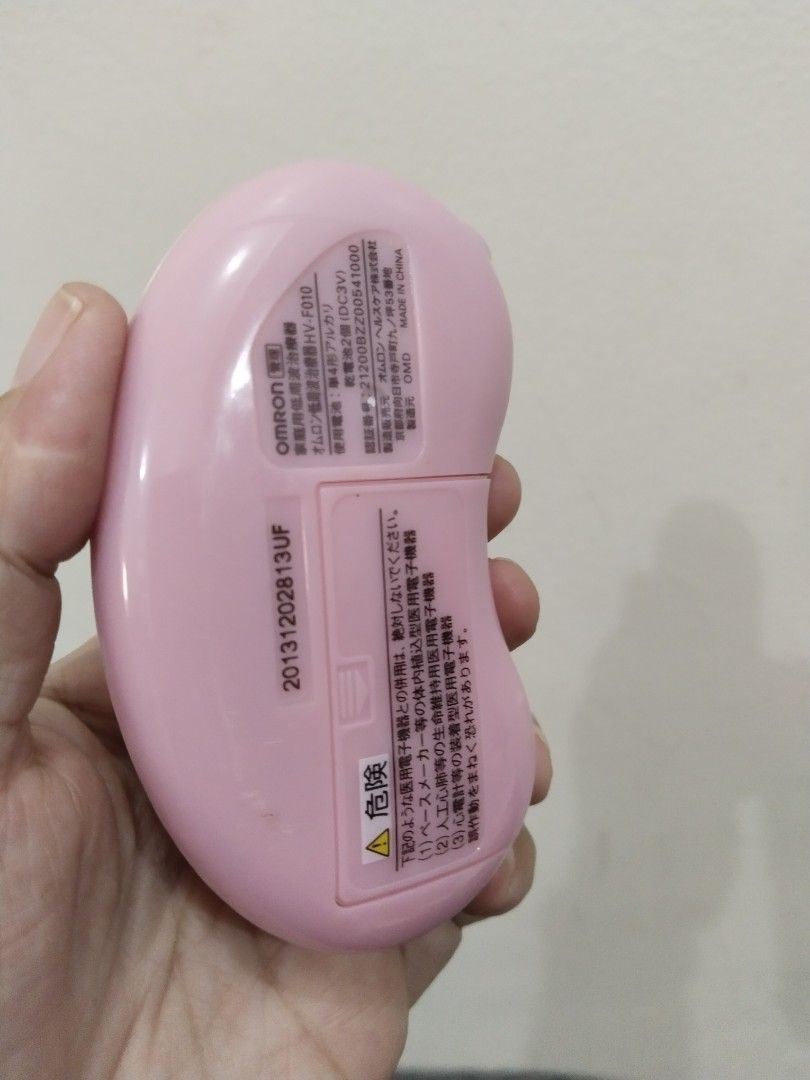 Affordable OMRON Low-Frequency Therapy Equipment 😍👌 (Category: Massage Devices) located in Bulacan. Submitted by afford.japan (Listing ID 1301261947, Image 2). Description: Affordable OMRON Low-Frequency Therapy Equipment 😍👌.
