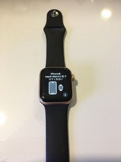 Apple Watch SE gen 1 - Unit Only