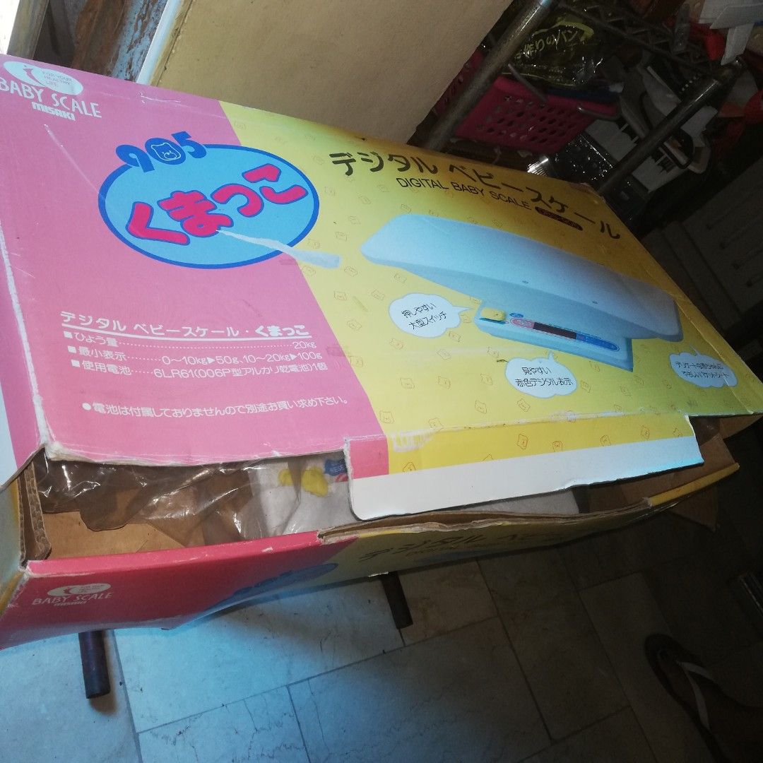 Baby digital weighing scale, misaki (Category: Bathtub & Bath Accessories) located in Paranaque City. Submitted by 4thestate.surplusan (Listing ID 1301303615, Image 2). Description: A misaki baby digital weighing scale fr japan. Pls refer to photos.