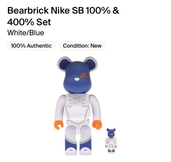 Nike sb bearbrick 400 clearance