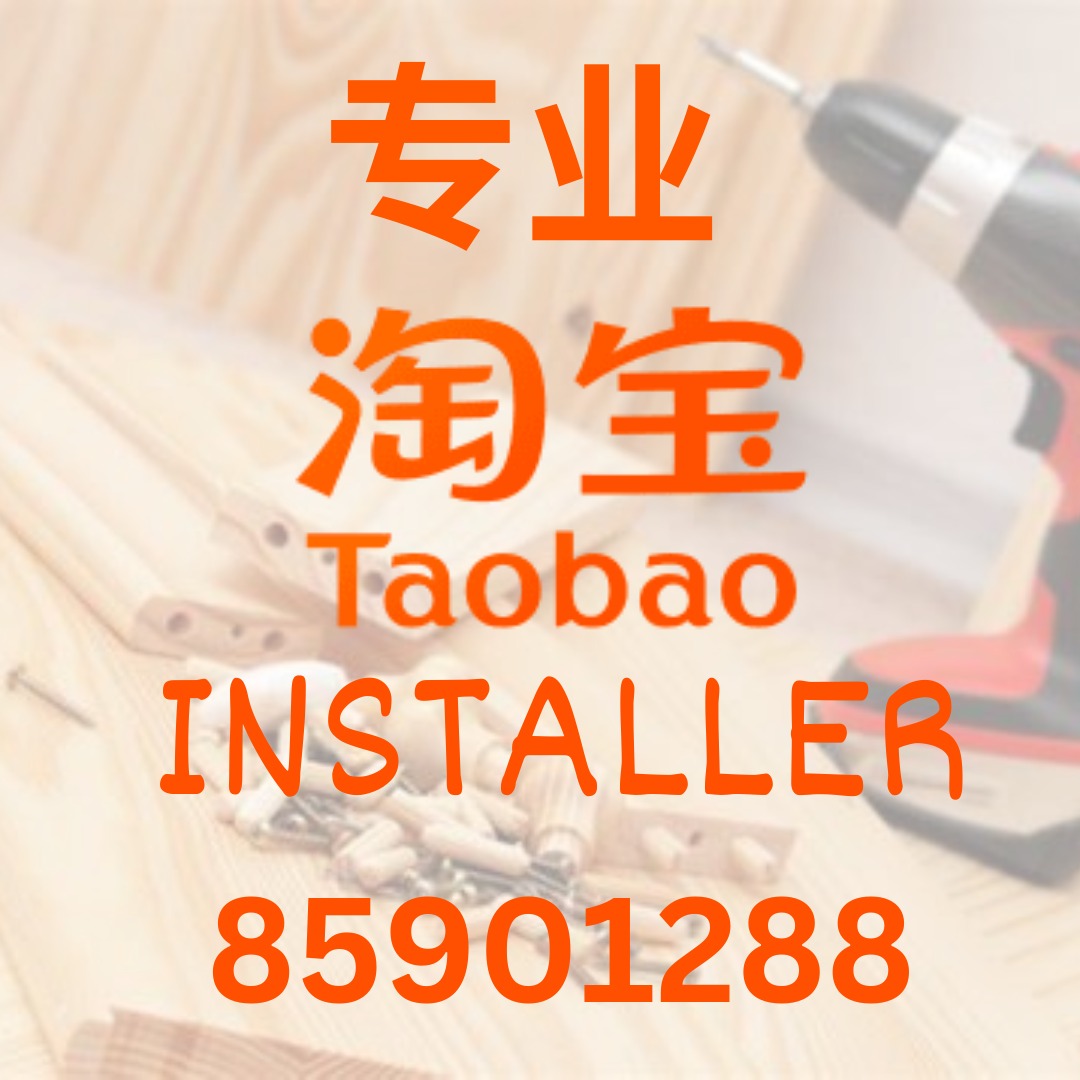 (Category: ) located in . Submitted by ace.building.specialist (Listing ID 1301213856, Image 1). Description: .