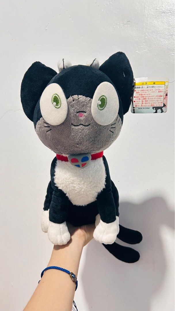 Blue exorcist Kuro Cat Plush (Category: Plushies & Soft Toys) located in Subic. Submitted by nanachan.01 (Listing ID 1301159431, Image 1). Description: .