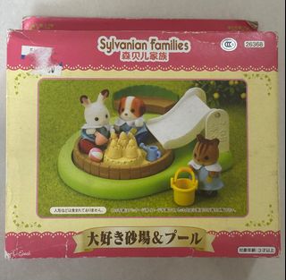 (Category: ) located in . Submitted by sylvanianfriend (Listing ID 1301202648, Image 1). Description: .