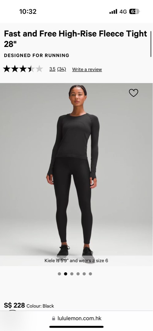 Lululemon fast as fleece tight outlet