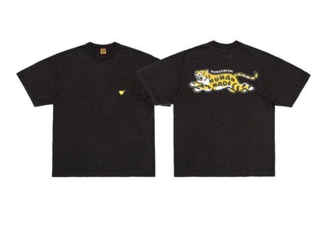 CARRYME/Human Made Animal Graphic T-Shirt Tiger