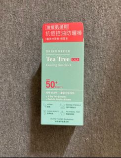 （分類：）位於 。 由 nsm1007 提交（商品編號 1301174516，圖片 1）。簡介： 。
