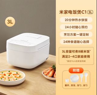（分類：）位於 。 由 bloom.time.s 提交（商品編號 1301283447，圖片 1）。簡介： 。