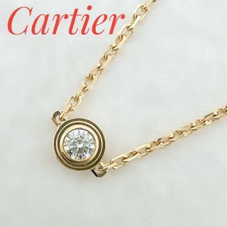 Cartier Damure XS Bracelet Approx. 18.5cm