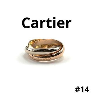 Cartier Trinity Three Color Ring Vintage 55