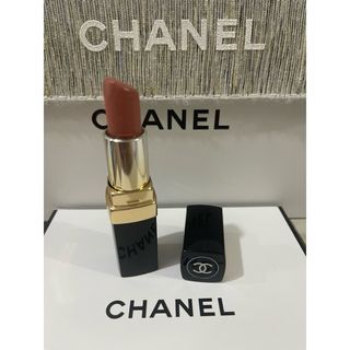 Chanel auth