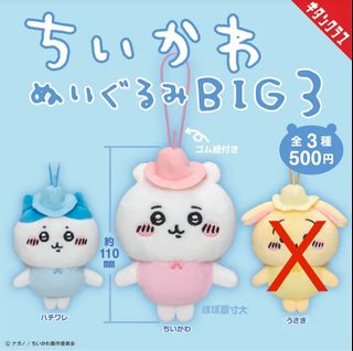 （分類：）位於 。 由 cmcpman 提交（商品編號 1301222468，圖片 1）。簡介： 。