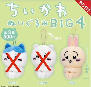 （分類：）位於 。 由 cmcpman 提交（商品編號 1301223987，圖片 1）。簡介： 。