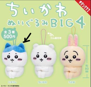 （分類：）位於 。 由 jlipk 提交（商品編號 1301190635，圖片 1）。簡介： 。