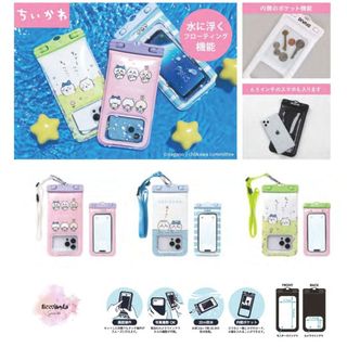 （分類：）位於 。 由 Kizzulands 提交（商品編號 1301237273，圖片 1）。簡介： 。
