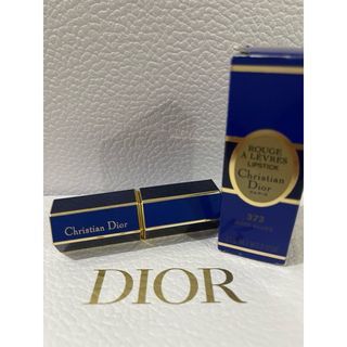 Christian Dior lipstick