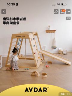 (Category: ) located in . Submitted by sun_with_moon (Listing ID 1301273314, Image 1). Description: .