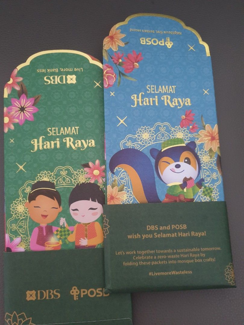 Printable Raya Envelopes (2nd Pack @ $2.70) 2024 Dbs-Posb Colourful Hari Raya Money Envelopes ...