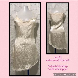 Cream Leopard Print Lace Slip Dress/Nightie