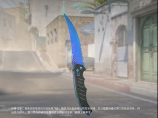 （分類：）位於 。 由 atmzu2vrq6 提交（商品編號 1301048976，圖片 1）。簡介： 。
