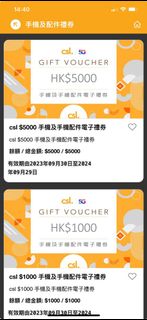 （分類：）位於 。 由 kxk00 提交（商品編號 1301193978，圖片 1）。簡介： 。