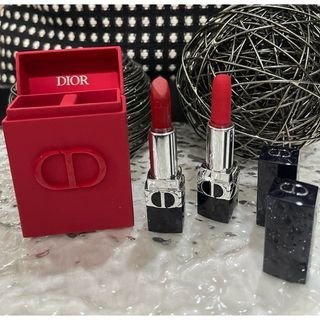Dior lipstick set original