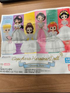 （分類：）位於 。 由 mantse6 提交（商品編號 1289771600，圖片 1）。簡介： 。