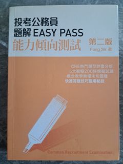 （分類：）位於 。 由 kasa0924 提交（商品編號 1301142260，圖片 1）。簡介： 。