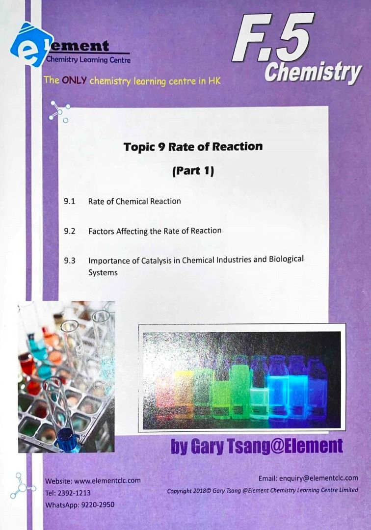 Element Chem F5/F6 Notes + By-Topic Past Paper Exercise 補習筆記 + 練習, 興趣及 ...