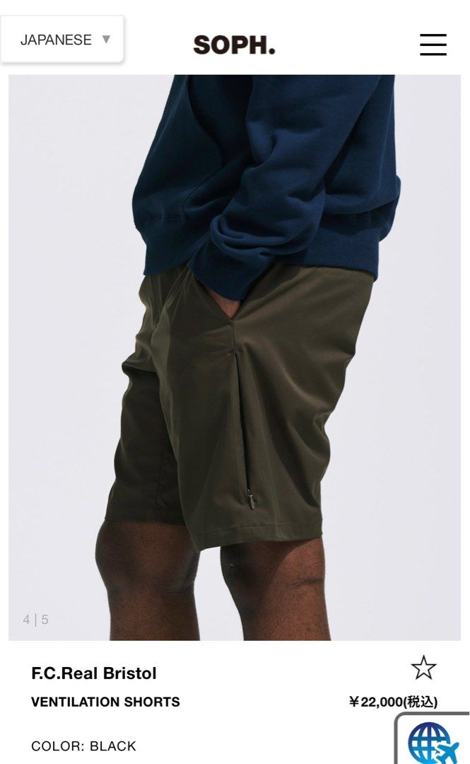 新作 ブリストル XL Bristol VENTILATION SHORTS VENTILATION SHORTS（その他パンツ）｜F.C.Real Bristol