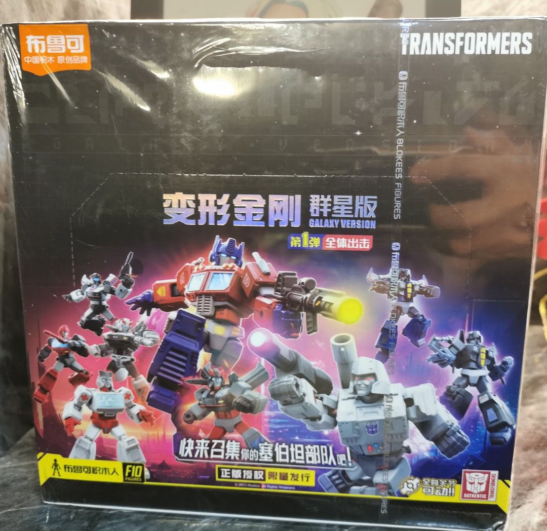 Full Box Transformers Galaxy all Star Wave 1 Blokees, Hobbies & Toys ...