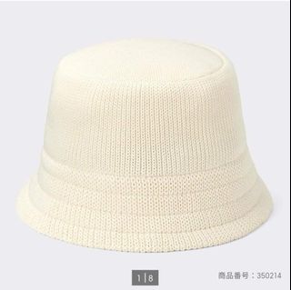 GU bucket hat pasabuy